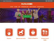 Tablet Screenshot of papashon.com